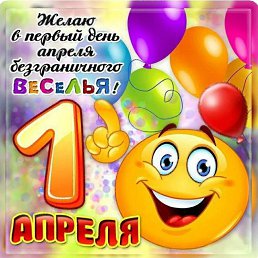���� �����, ����, 53 ���� - ��������� 3 ������ 2026