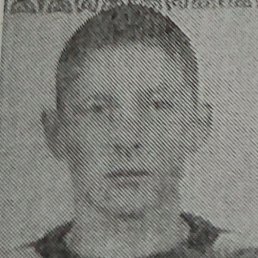 ������ �������, ������, 57 ���