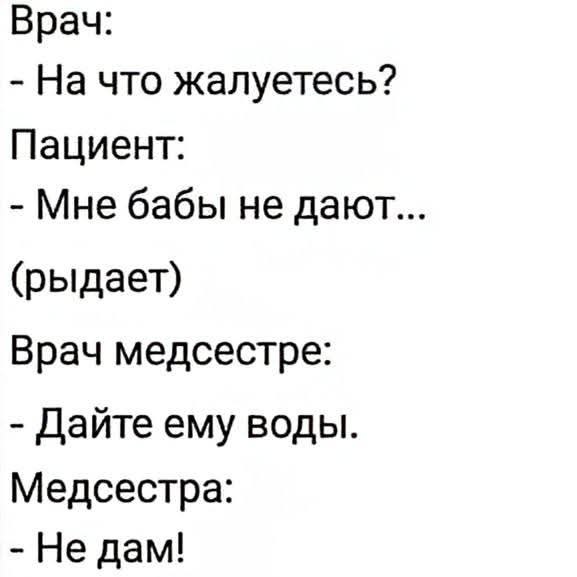 :)