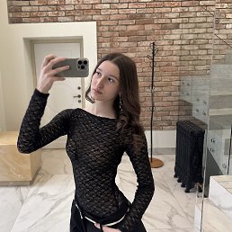 , 17 , 