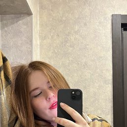 �����, 21 ���, ����