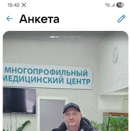 ���� ������, ������, 50 ��� - ��������� 2 ������ 2026