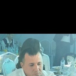 ���������, 45 ���, ���������