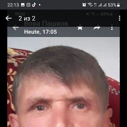 , 47, 