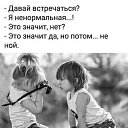 ���� ����, ���� - ��������� 15 ������ 2025 � ������ ������ ��������
