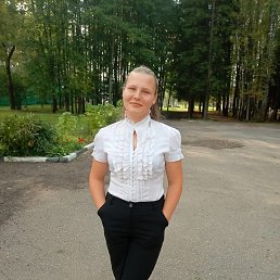, 17, 