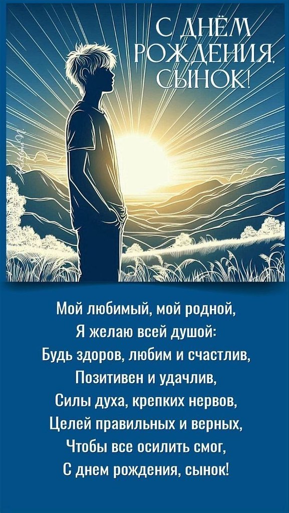   ,    . - 6  2025  10:58