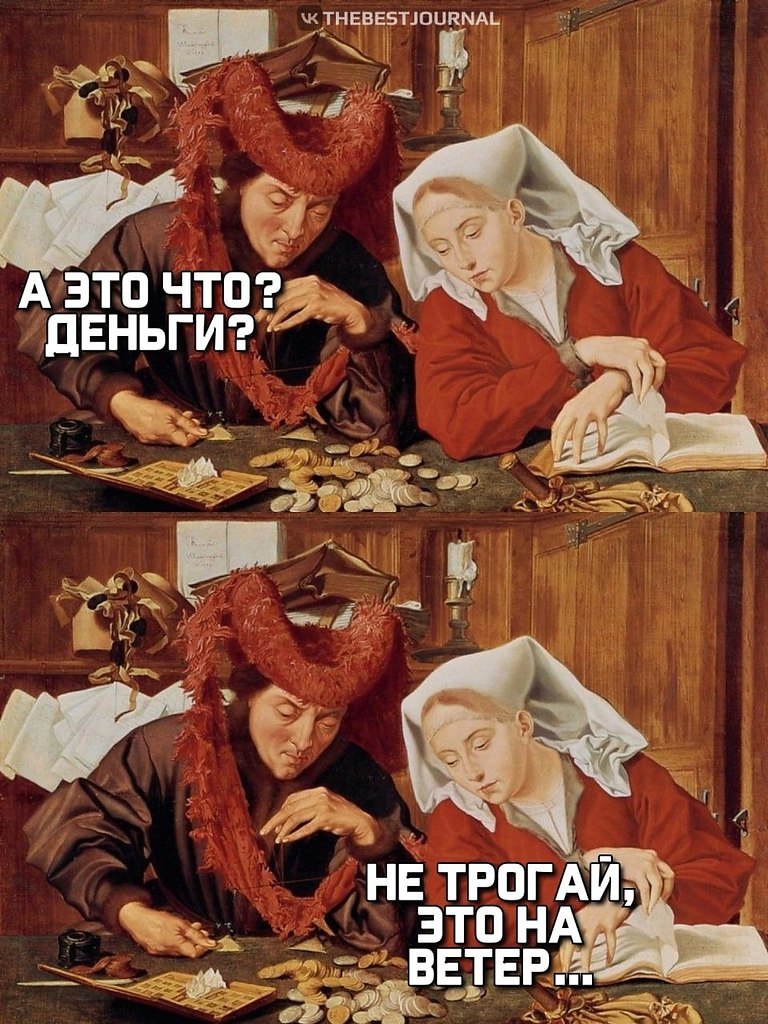   ,     .        , ,   ...