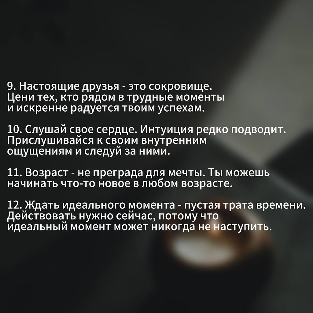 ����� �� � ���� ��� ������: 12 ������� �������, ������� �������� ���� ����� - 4
