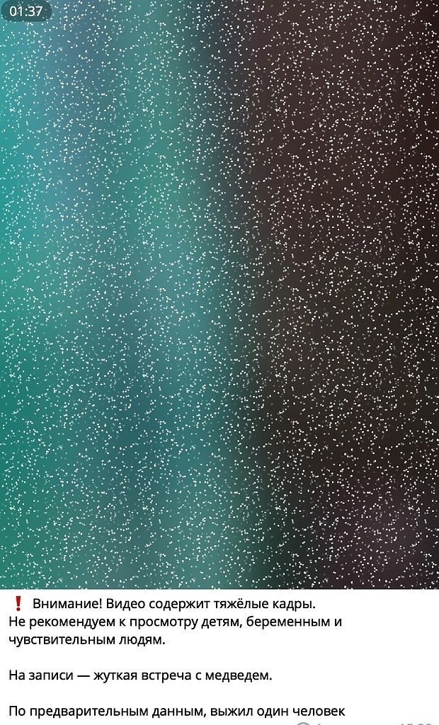     .        . ... - 4