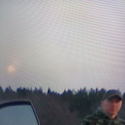 ����������, ����, 52 ����