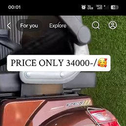 Sunil, �����������, 35 ���