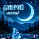 ���� �����, ������ - ��������� 11 ���� 2026 � ������ ������ ��������