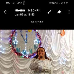 �����, 37 ���, ������