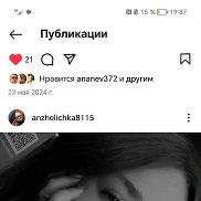 , 21 , 