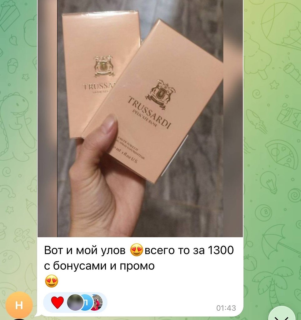 ������ ���������� ����, �� ��� ����� �� ��������? � https://fotostrana.ru/away?to=/sl/cnJ6 ������ �������, �� ������� ... - 4