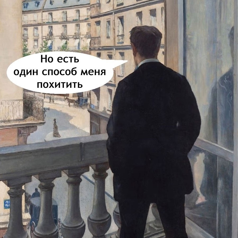    - 2