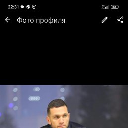 , 29, 