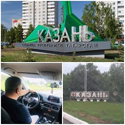 ���� �����, �������, 52 ���� - ��������� 3 ������� 2025