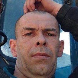 �������, ������, 44 ����