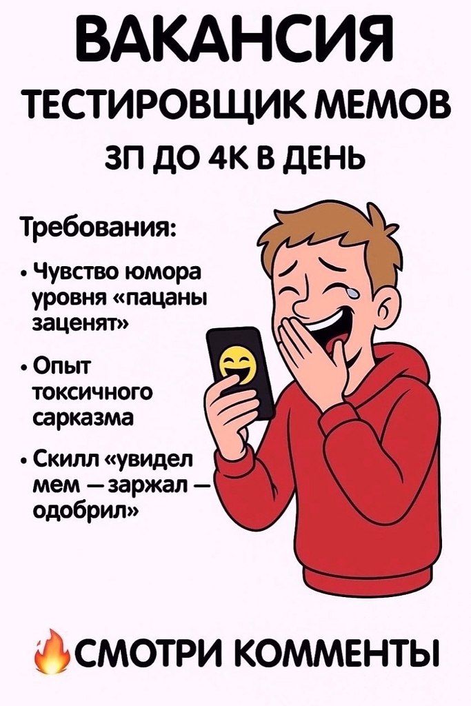 aa c aa  omm.eep a