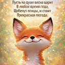 ���� �����, ������, 71 ��� - ��������� 4 ������ 2026