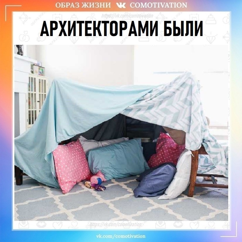        ! - 8