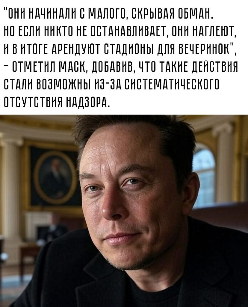 Smart Money|  - 3  2025  21:35 - 3