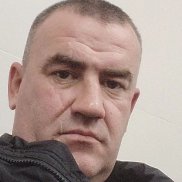 �������, 39 ���, ������������