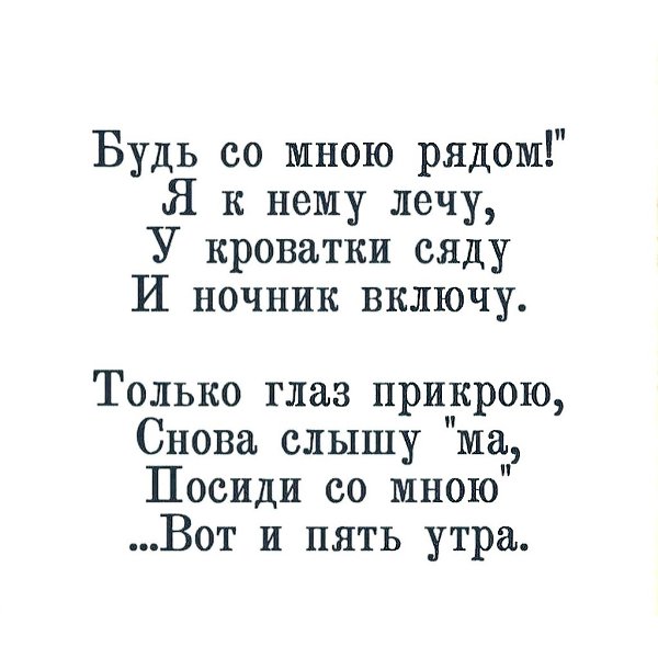 ���� ���� ����� ������� �������������� ������� - 1 ������ 2026 � 19:46 - 4