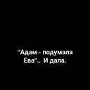 ���� ��������, ��������, 59 ��� - ��������� 28 �������� 2025 � ������ ���� ����������