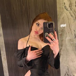 , 25 , 