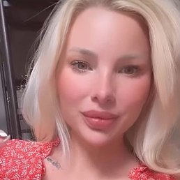 Jessica, 34, 