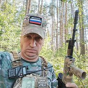 ���������, 52 ����, ������