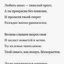 ���� ������, ������ - ��������� 11 ������ 2026 � ������ ������ ��������