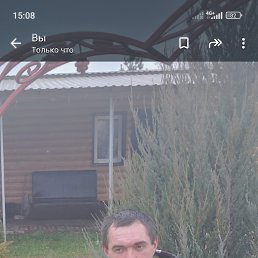 , 39, --