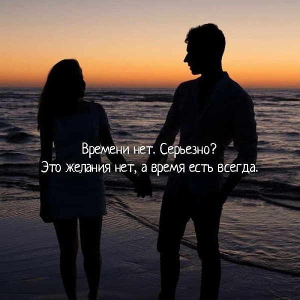 ����� � ������ - 4 �������� 2025 � 20:33