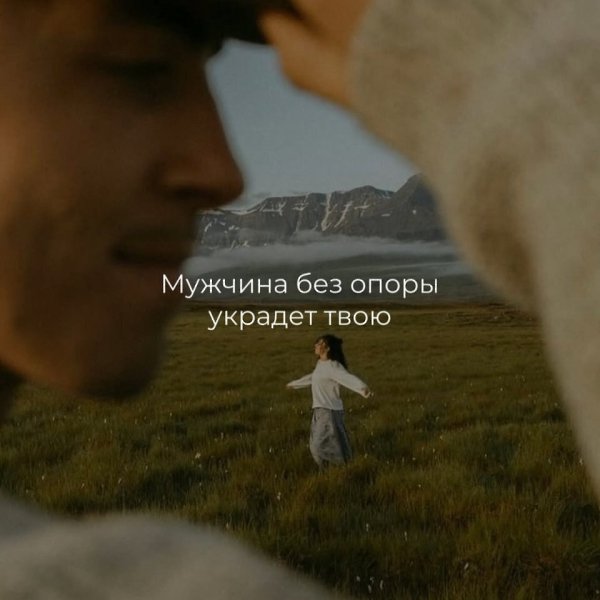    ... - 4