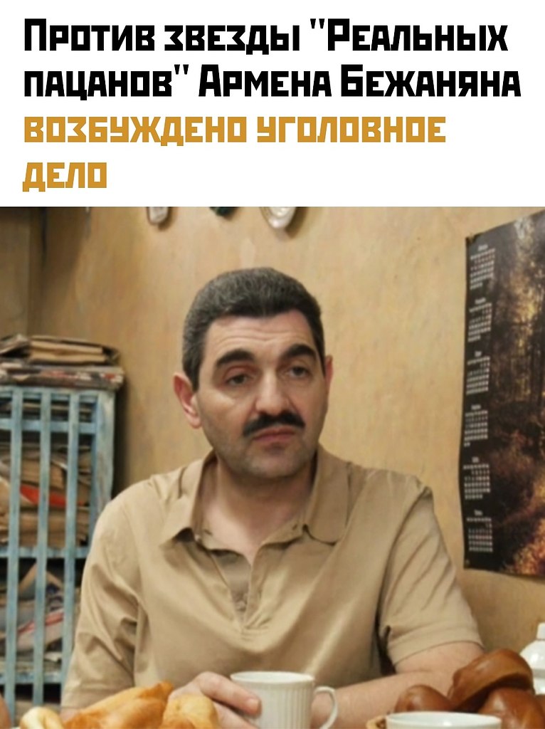  - 5  2025  11:40
