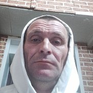 �����, 45 ���, ������