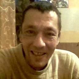 ������, �������, 48 ���