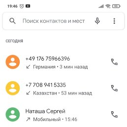 ���� ����, ������, 31 ��� - ��������� 26 ������� 2026