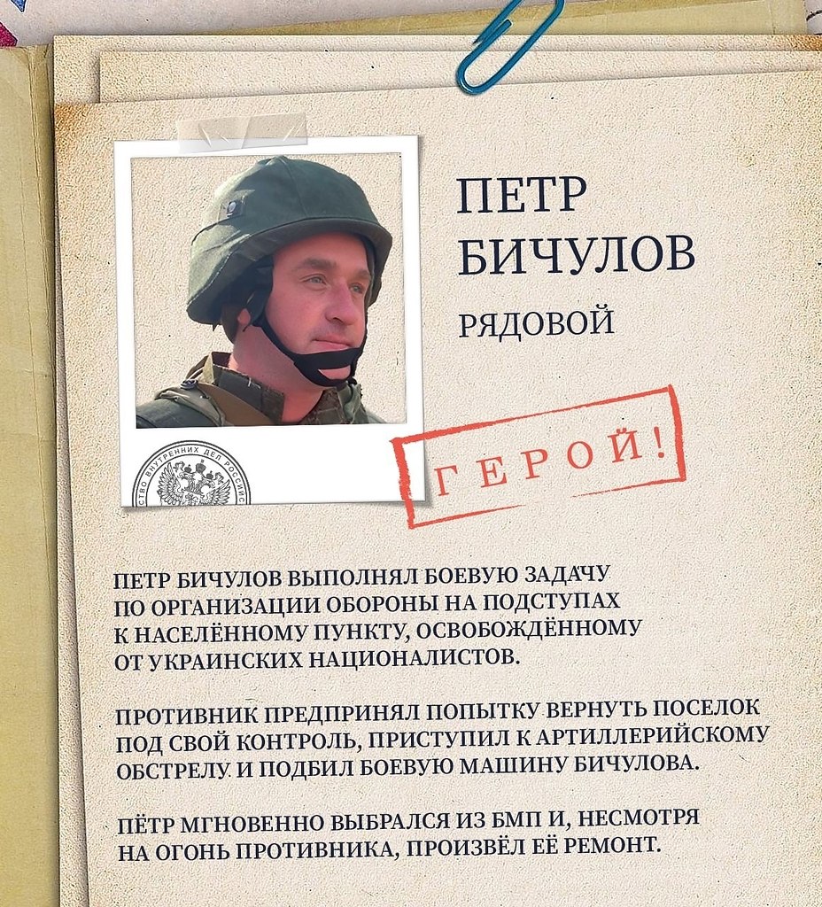     !