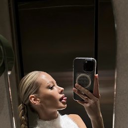 ����, ���������, 26 ���