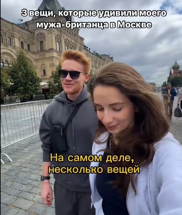      .  ,   ? - 2