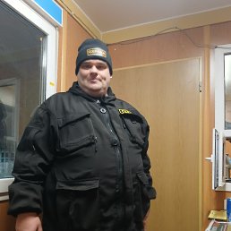 ������, 46 ���, ����