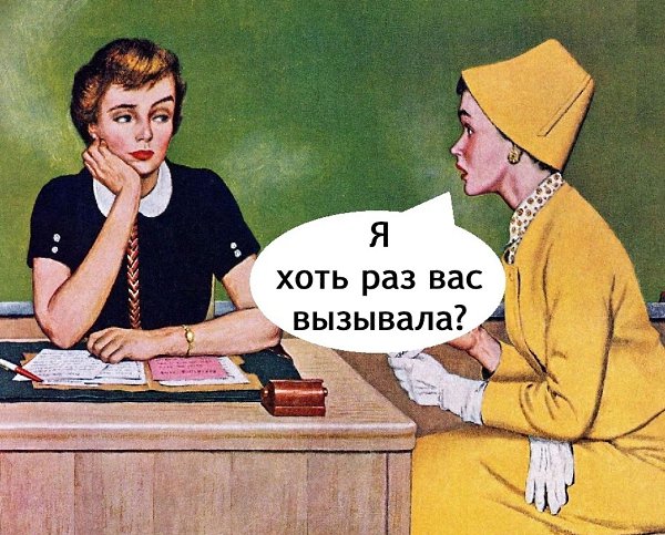     ,  - 3