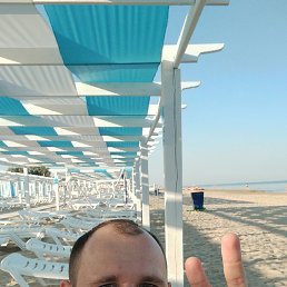 �����, 34 ����, ����������