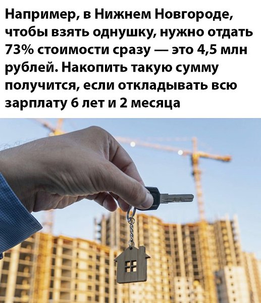     . ? - 3