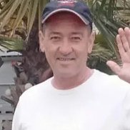 �����, 53 ����, ������